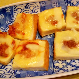 絹揚げのキムチ/鮭明太チーズ焼き
